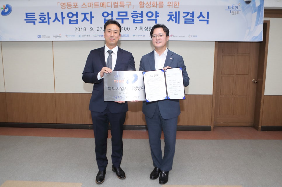 춘혜의료재단 이미지