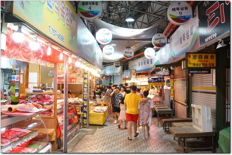 동문정육점 이미지