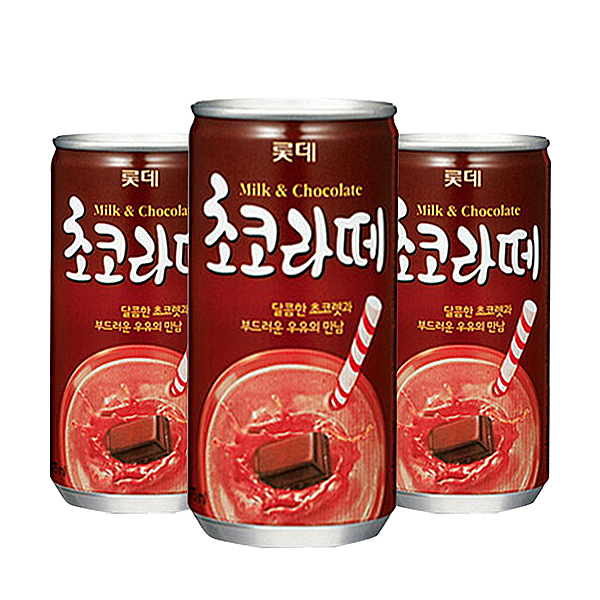 초코라떼 이미지