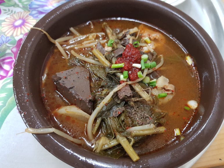 창녕식당 이미지
