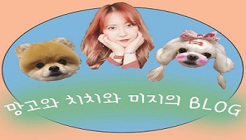 금두꺼비식당 이미지