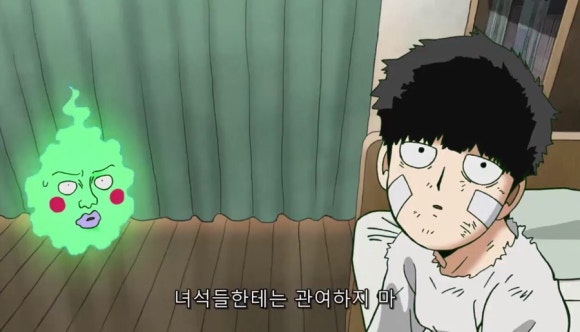 모브 이미지