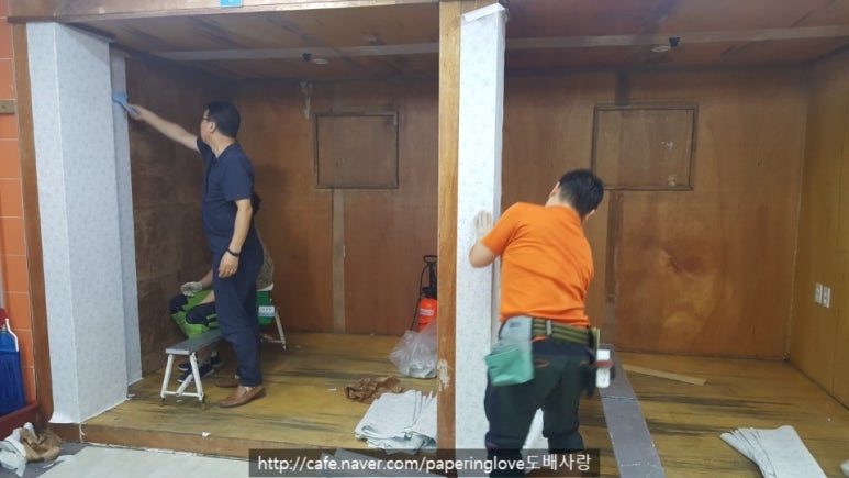 은평인테리어기술전문학원 이미지