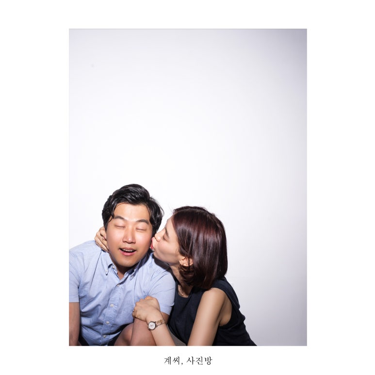 계씨사진방 이미지