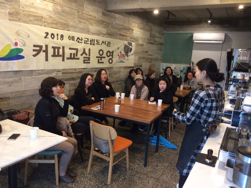 예산커피 이미지