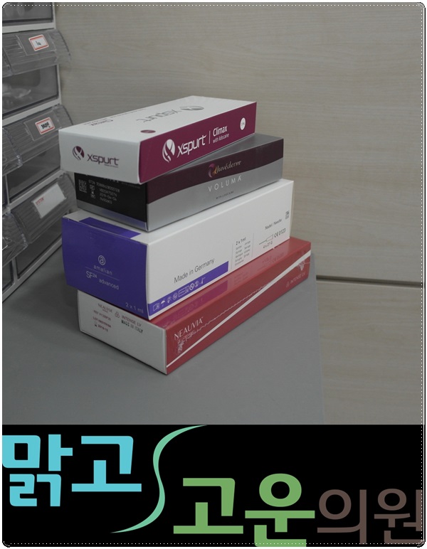 우리고운피부과의원 이미지