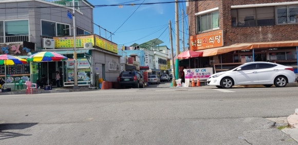 해미네집 이미지