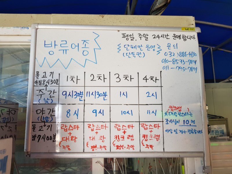 미엘헤어 이미지