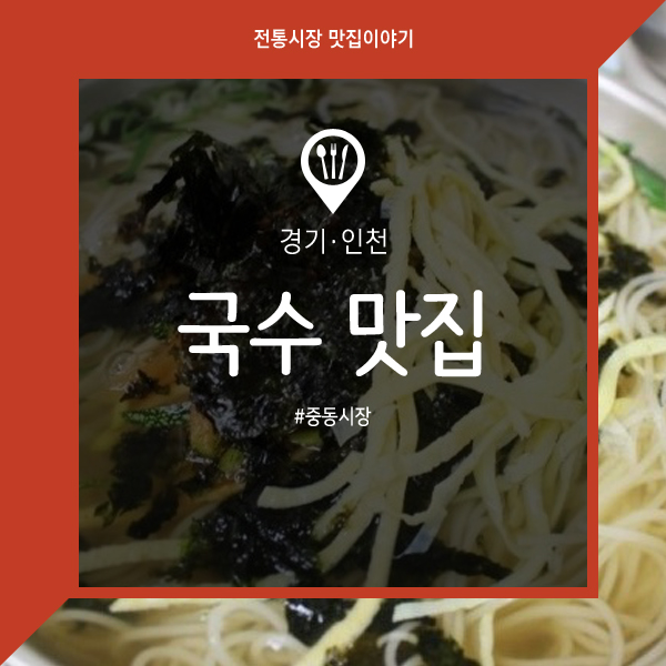 대지떡방앗간 이미지