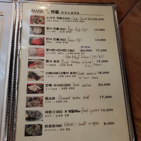 리빙오사카 이미지