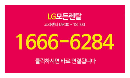 주식회사모든 이미지