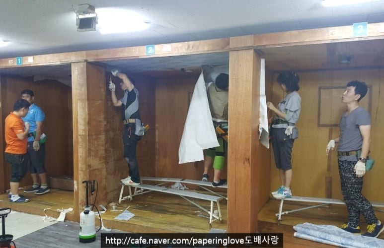 은평인테리어기술전문학원 이미지