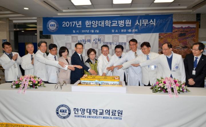 한양대학교병원 이미지