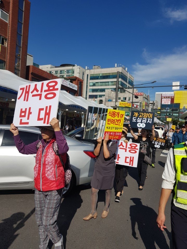 성남축산 이미지
