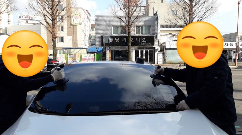 무등자동차유리 이미지