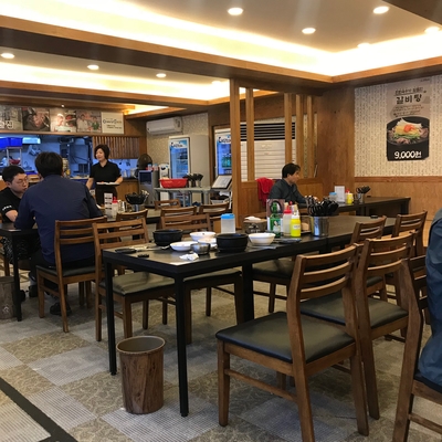교동국수 이미지