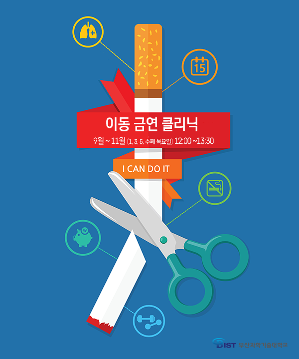 자람더잘함 이미지