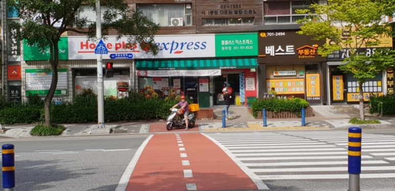 삼성떡방앗간 이미지