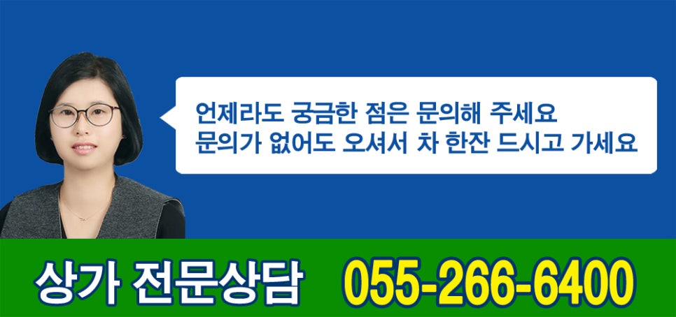 관청건축사사무소 이미지