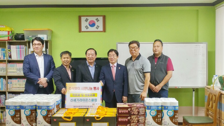 휴먼21 이미지