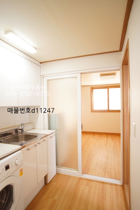 다이소인천강남 이미지