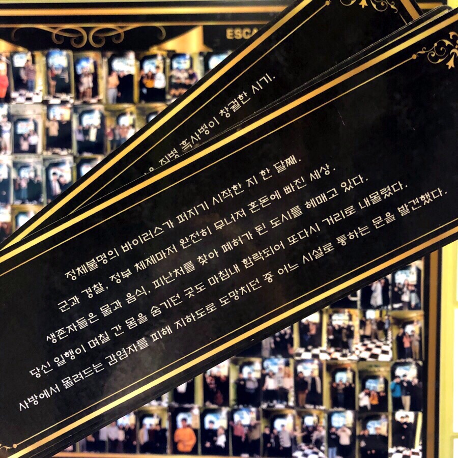 큐사랑강남 이미지