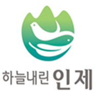 백두대간 유아숲체험원 이미지
