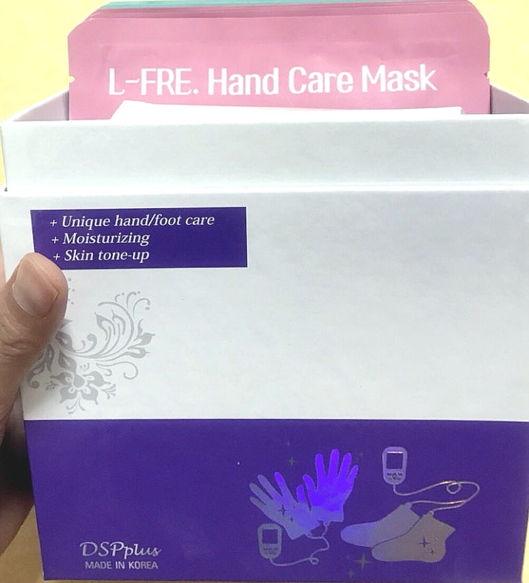 디에스피패키지 이미지