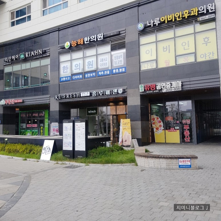 홍루이젠강서 이미지