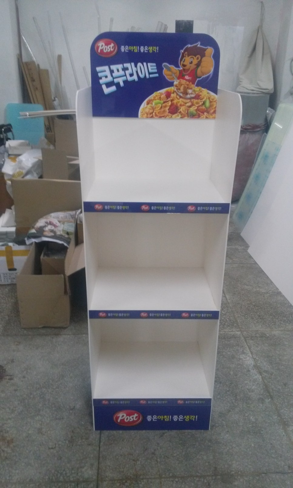 수택슈퍼 이미지