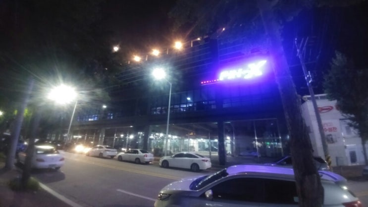 화순볼링장 이미지