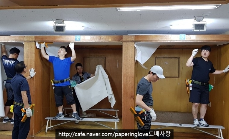 은평인테리어기술전문학원 이미지