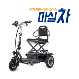 차마실 이미지
