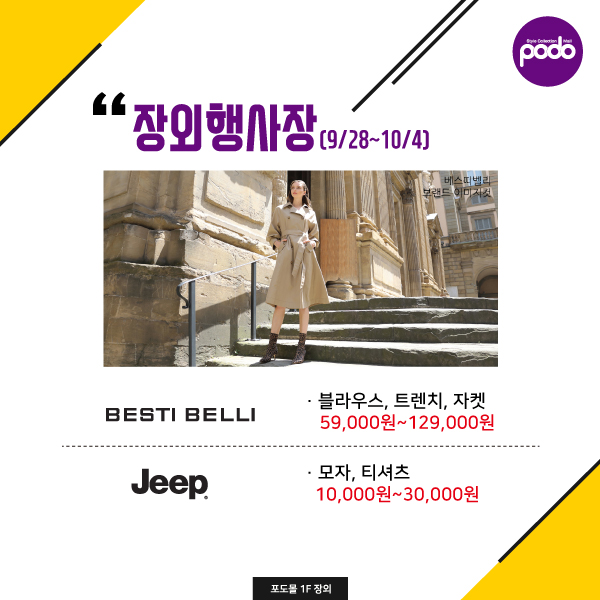 에스큐스튜디오 이미지