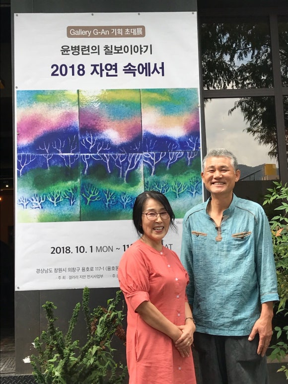 지안갤러리 이미지