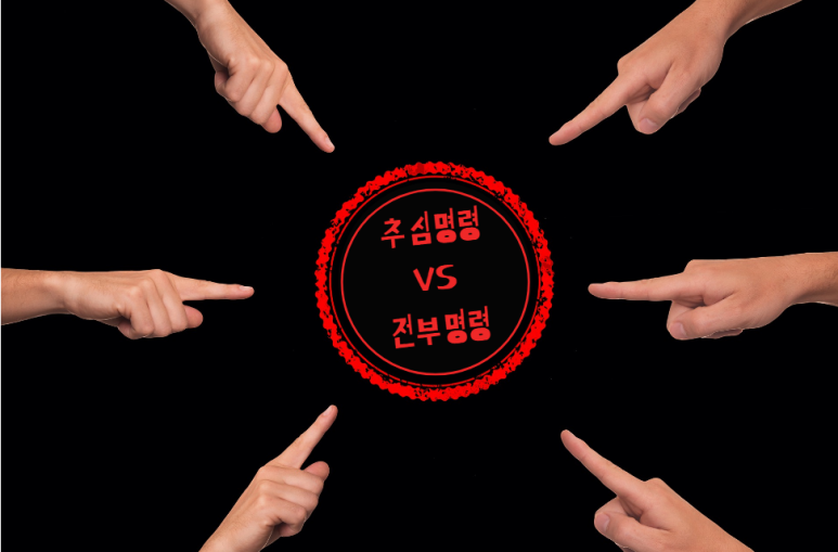 법무사남궁길사무소 이미지