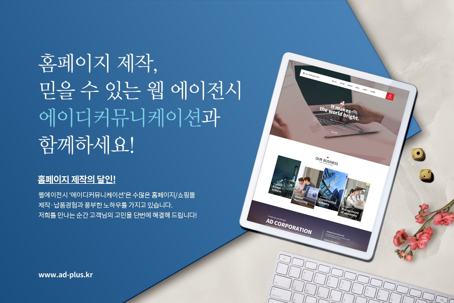나은에이전시 이미지
