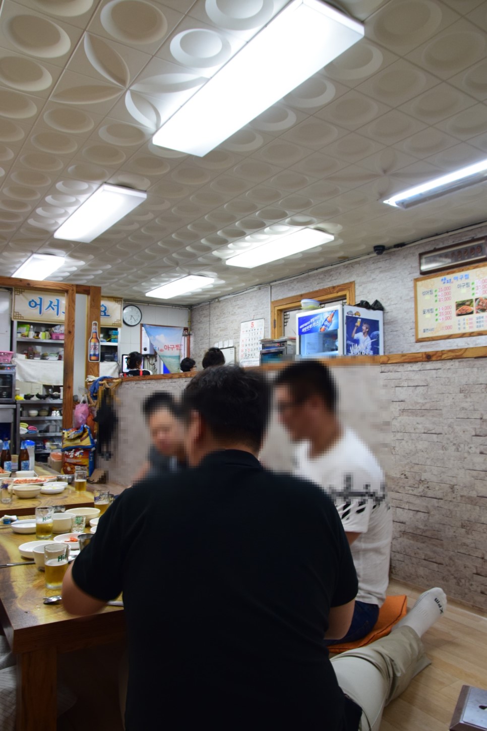 매콤아구찜 이미지