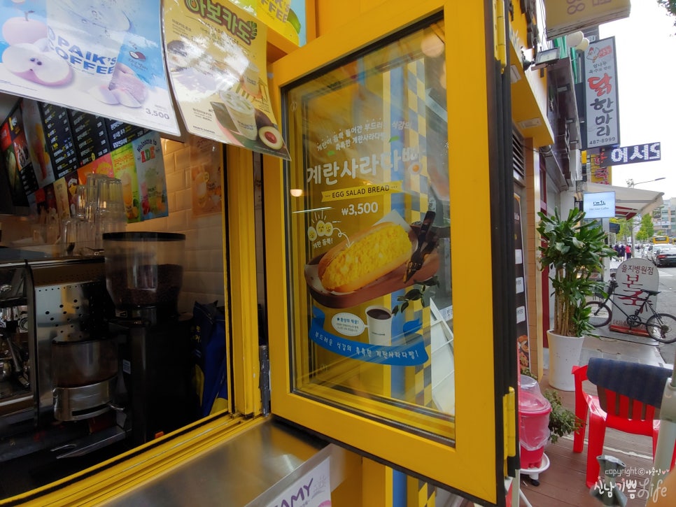 성심다방 이미지