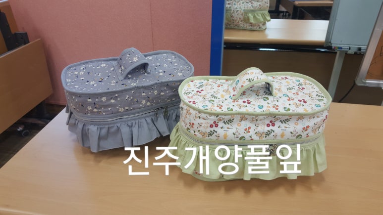 진주홈패션 이미지