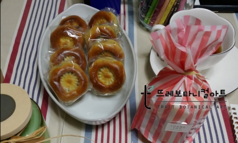 (주)뜨레 이미지