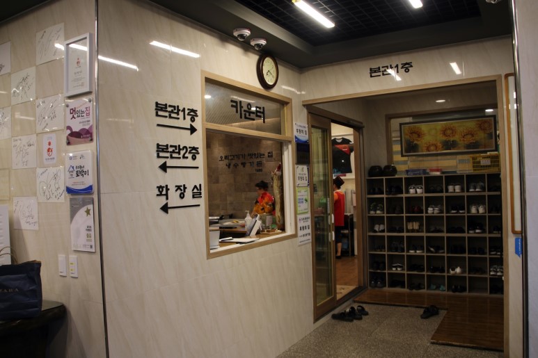 가야렌트카 이미지
