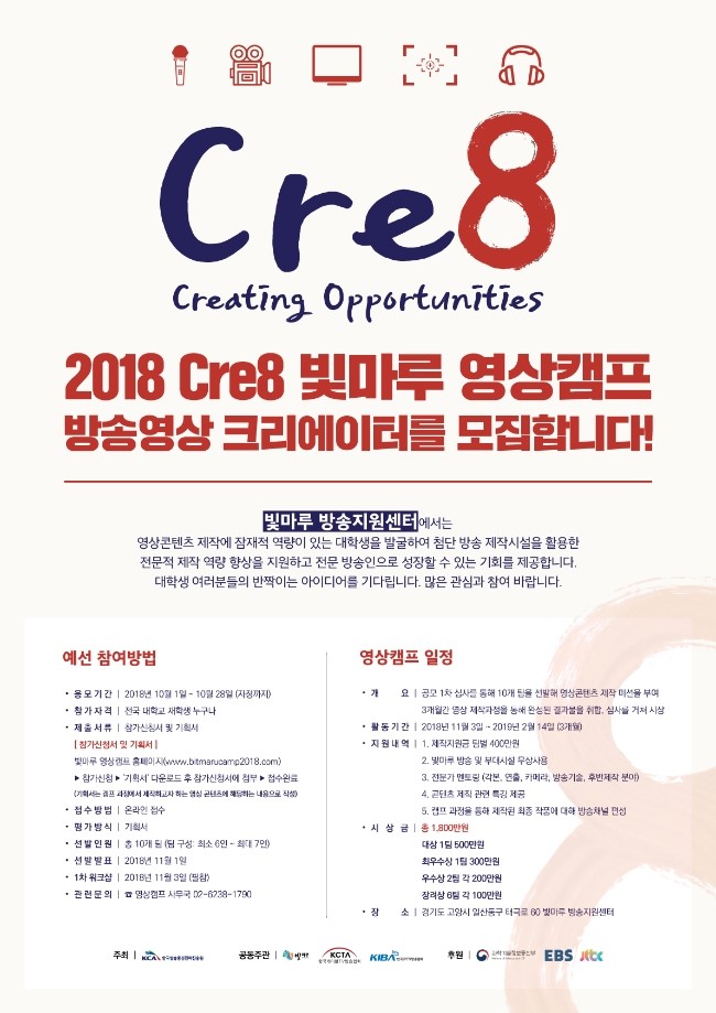 마루의꿈 이미지