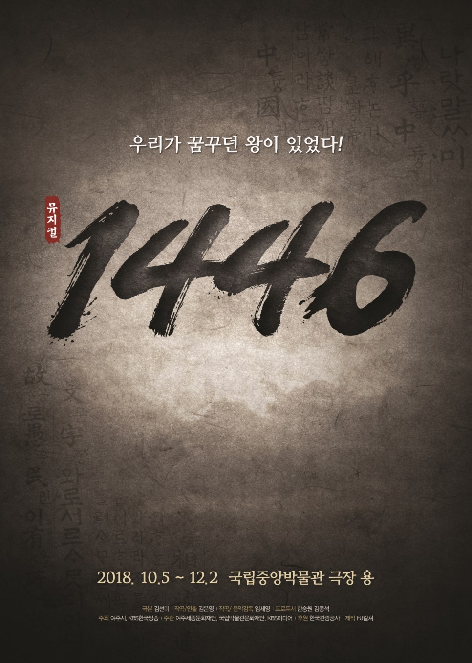 커피당 이미지