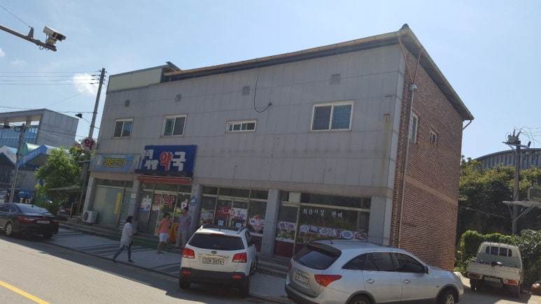 진안커피가게 이미지
