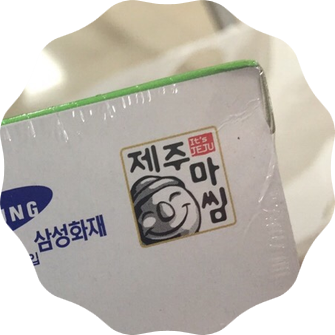 제주마씸투어 이미지