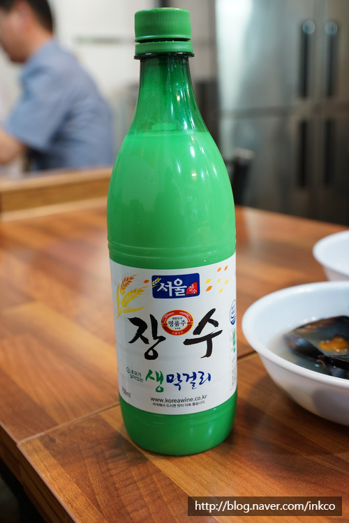 만석골 이미지