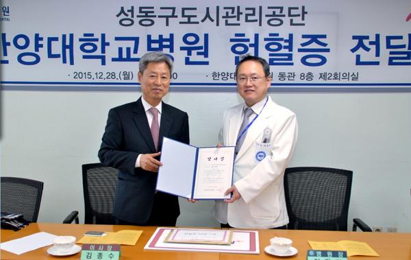 한양대학교병원 이미지
