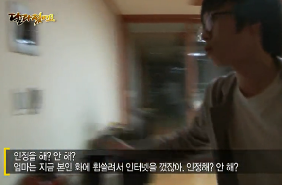 로얄수산 이미지
