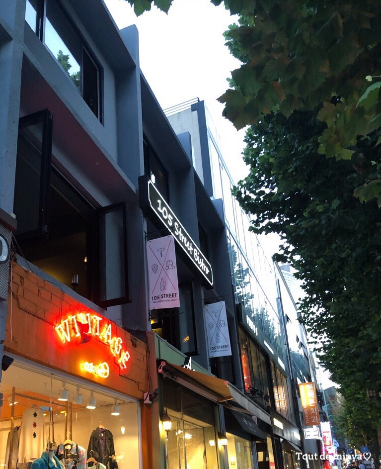 105스트리트 이미지